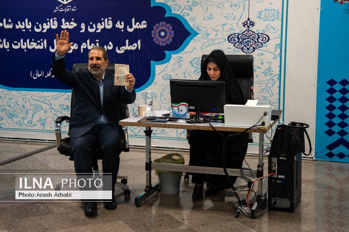 صف شناسنامه های مدعیان