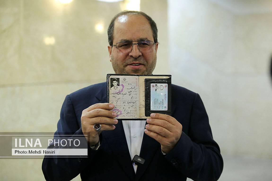 صف شناسنامه های مدعیان