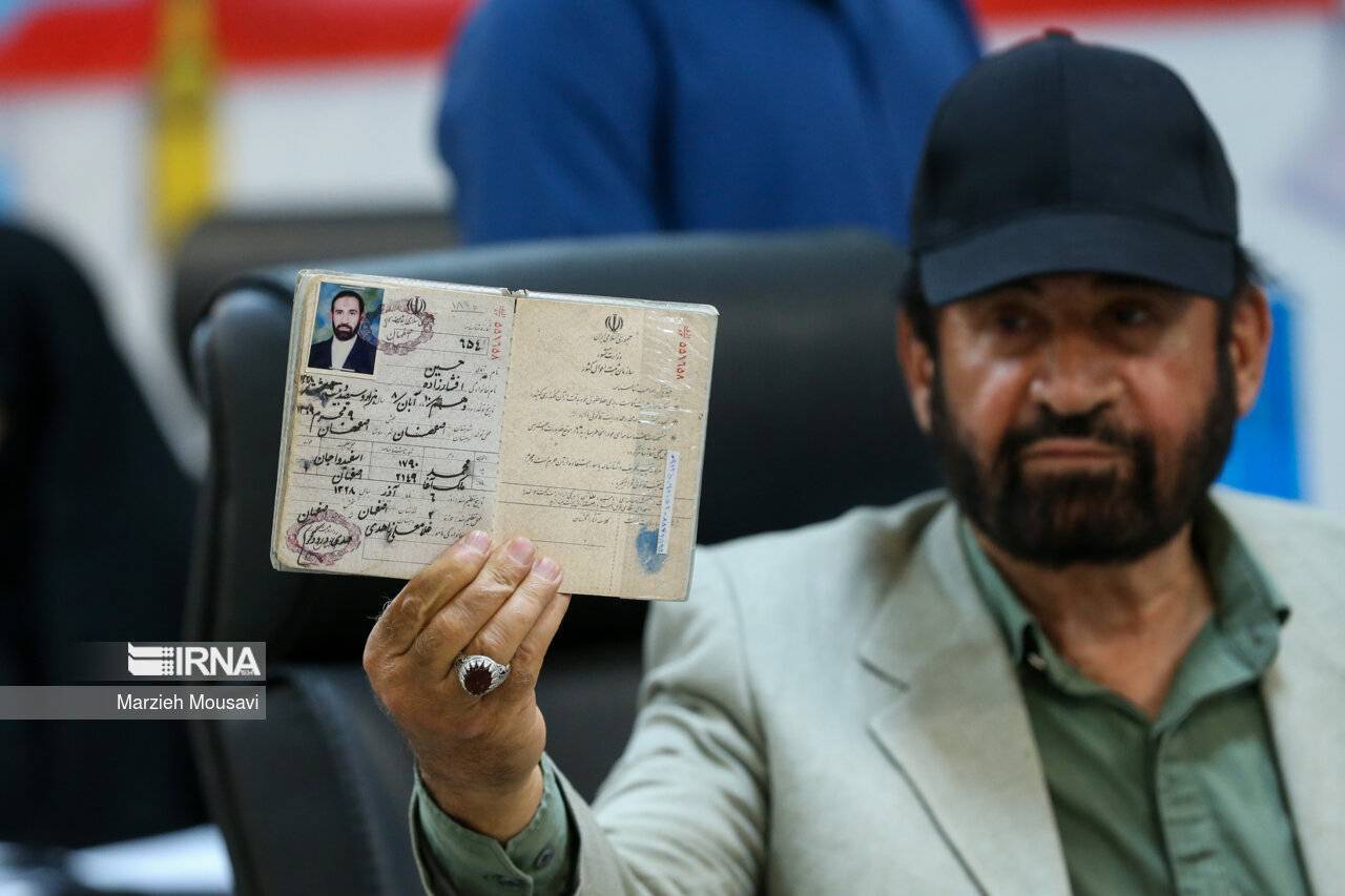 صف شناسنامه های مدعیان