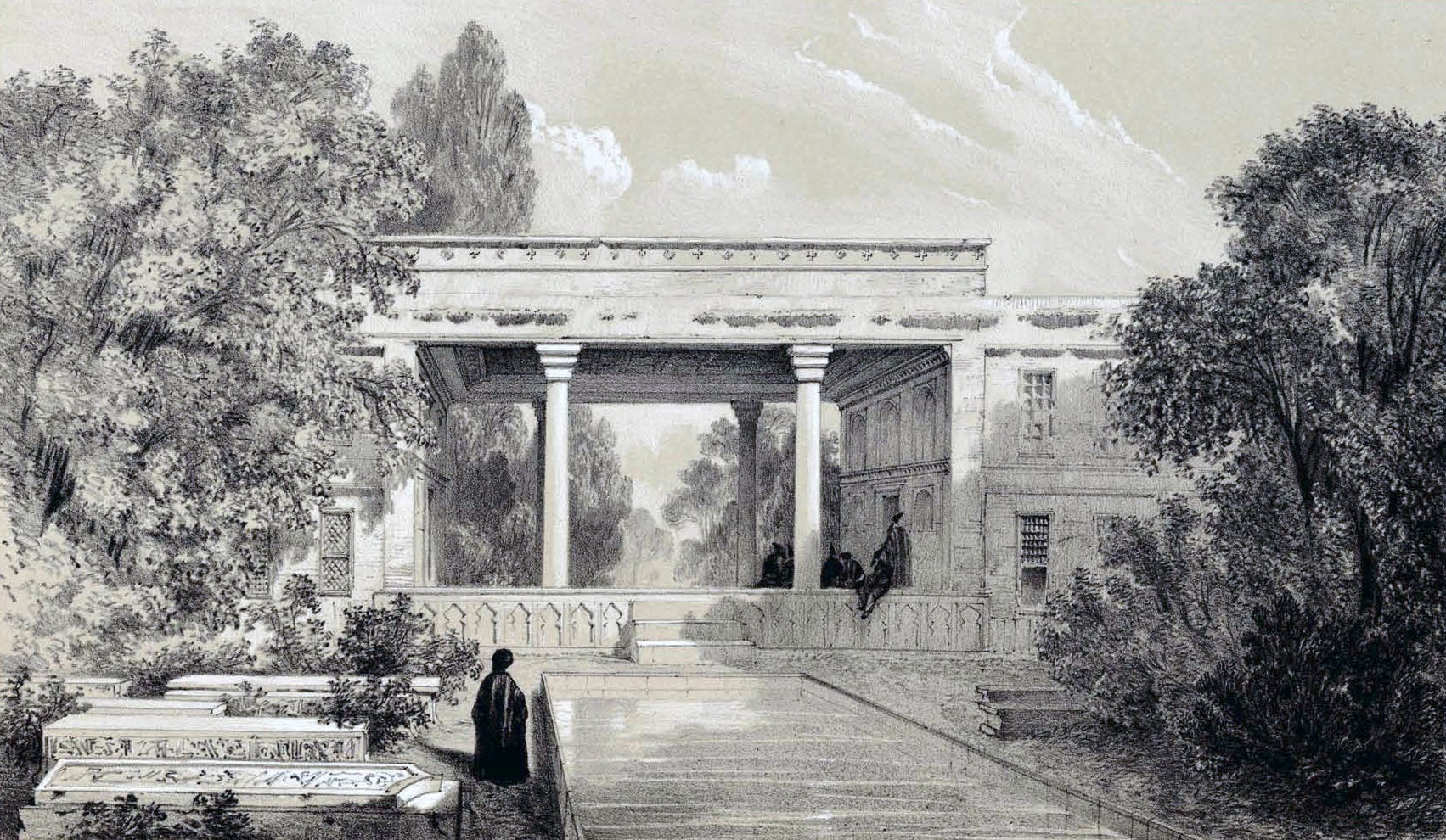 حافظیه