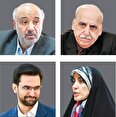 آشفته‌بازار ستاد کارشناسی و شاید جمع اضداد
