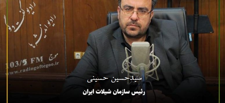 رسیدن تولیدات شیلاتی به رکورد یک میلیون و ۴۰۷ هزار تن در سال و جذب سرمایه گذاری سی همتی