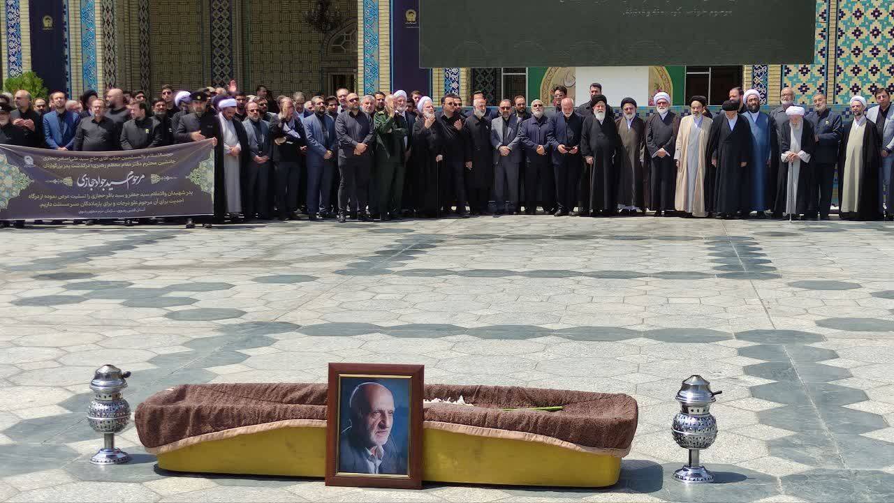 پیام تسلیت رهبر به حجة‌الاسلام حاج سیدعلی‌اصغر حجازی برای درگذشت پدر