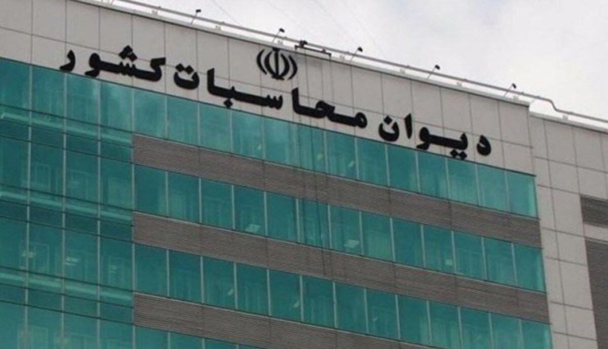 چه كسي رييس ديوان محاسبات مي‌شود؟كانديداهاي انتخابات رييس جديد براي ديوان محاسبات و تحلیلی بر روند بررسي آنها