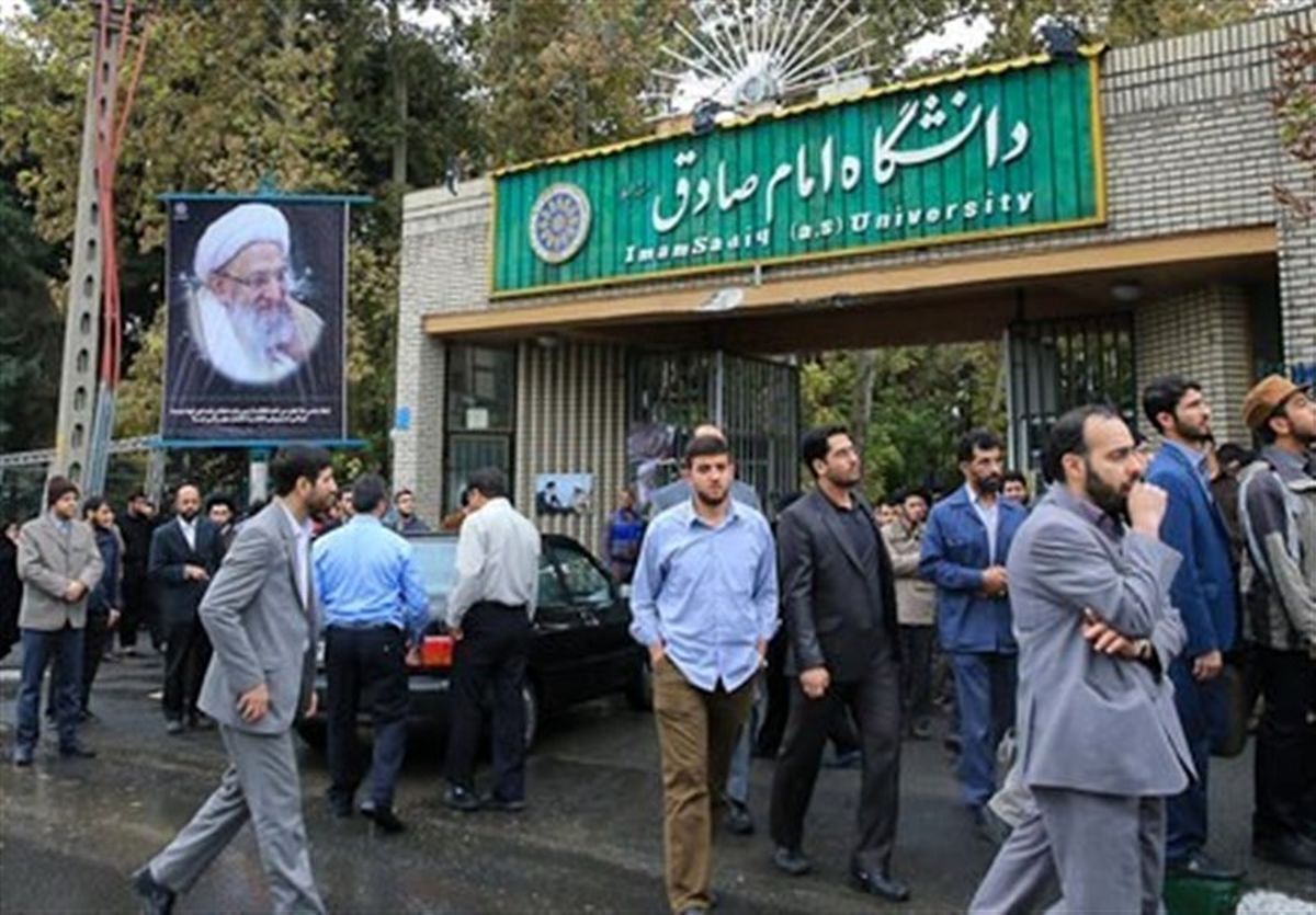 فارغ التحصیلان دانشگاه امام صادق در دولت سیزدهم، کشور را به عقب بردند + امام صادقی ها یا عبدالملکیسم ها ؟