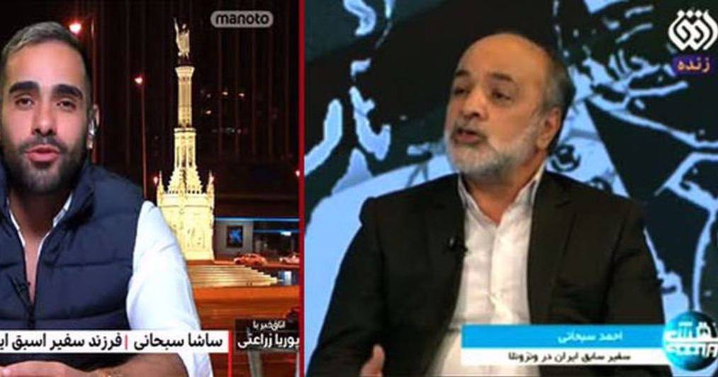 ساشا سبحانی به ایران بازگردانده می‌شود؟