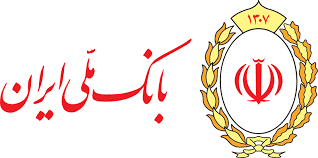 اقدامات و برنامه‌های تحول گرایانه بانک ملی ایران در سال ۱۴۰۳ از نگاه مدیرعامل