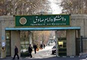 پرونده‌های فساد در دولت سیزدهم را بدون‌ مسامحه ورق بزنید + از ادعای تحول تا تبلیغات؟!