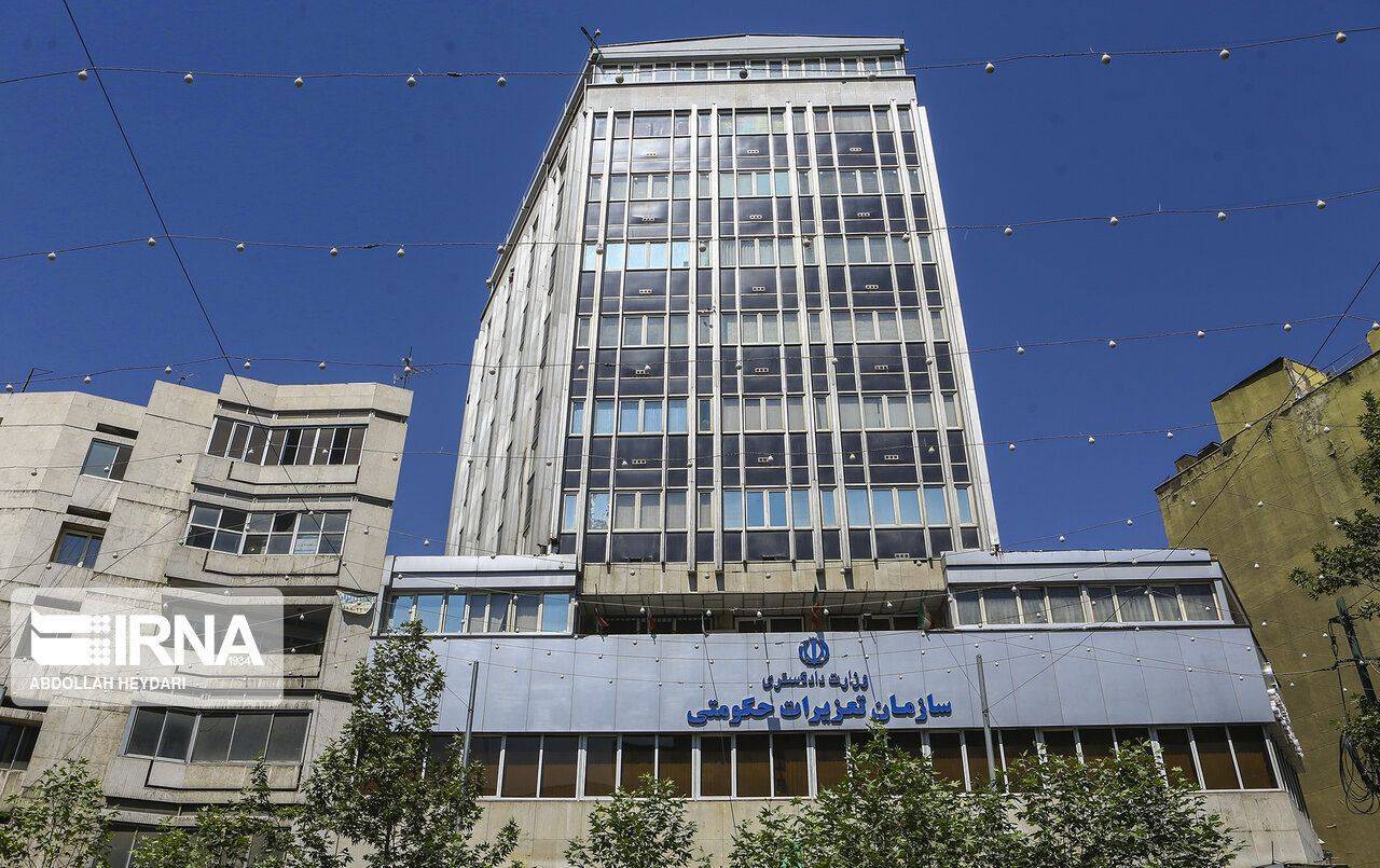 انتصاب علی فرهادی به ریاست سازمان تعزیرات حکومتی