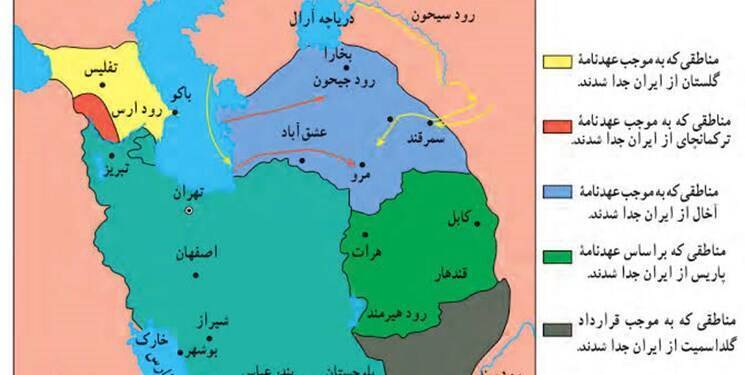 تاریخ جزایر سه گانه در دوره قاجار: اشغال کننده هفتاد ساله جزایر سه گانه ایرانی، ادعای اشغال شدگی جزایر توسط ایران را دارد؟ + سلام به پوست کرگدن