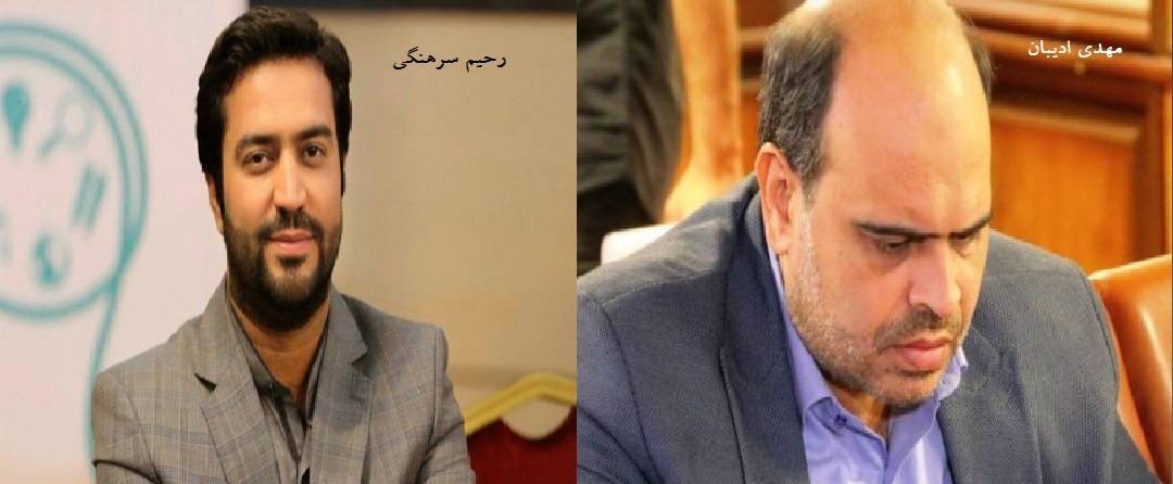 ادعای تخلف منطقه آزاد کیش در مناقصه «بزن بریم کیش»