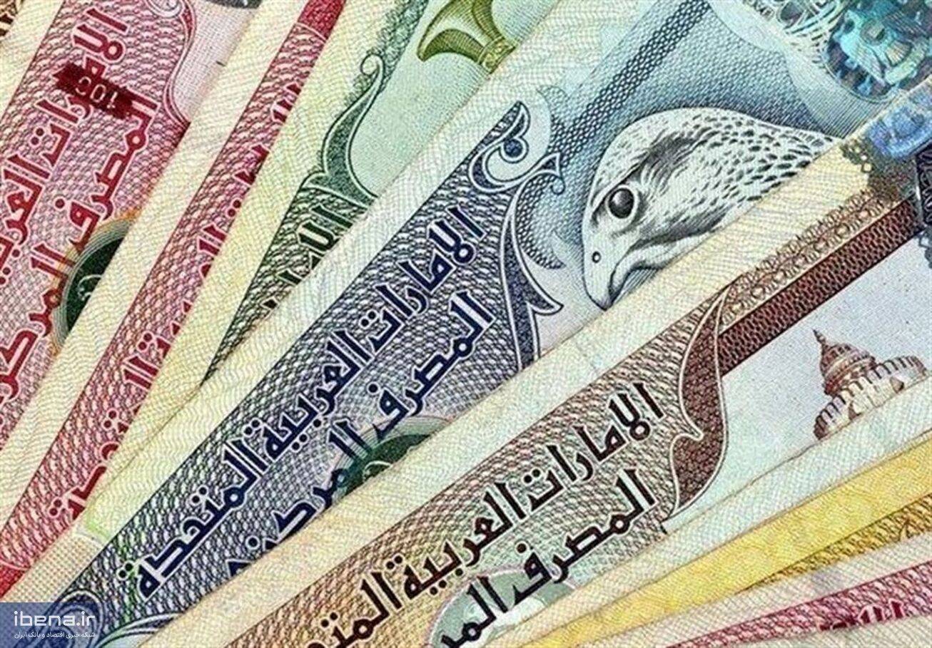 چرا کسی به امارات پاسخ نمی‌دهد؟ + قید فوریت جمهوری اسلامی ایران برای برداشتن لنگر ارزی از دوبی و درهم امارات