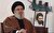 تشابه شهادت رهبران شهید حزب‌الله ترور توسط رژیم غاصب