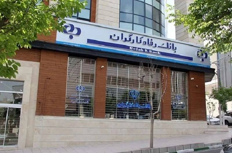 آیا اسماعیل لله گانی مدیر عامل بانک رفاه کارگران برکنار می شود؟