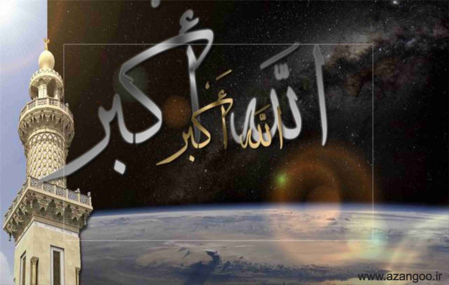 منشا اذان، وحی یا رویای صادقه صحابه ؟