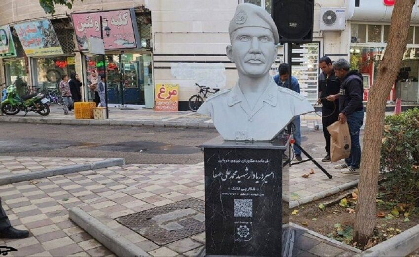 صفا بزرگترین شکارچی تانک جهان