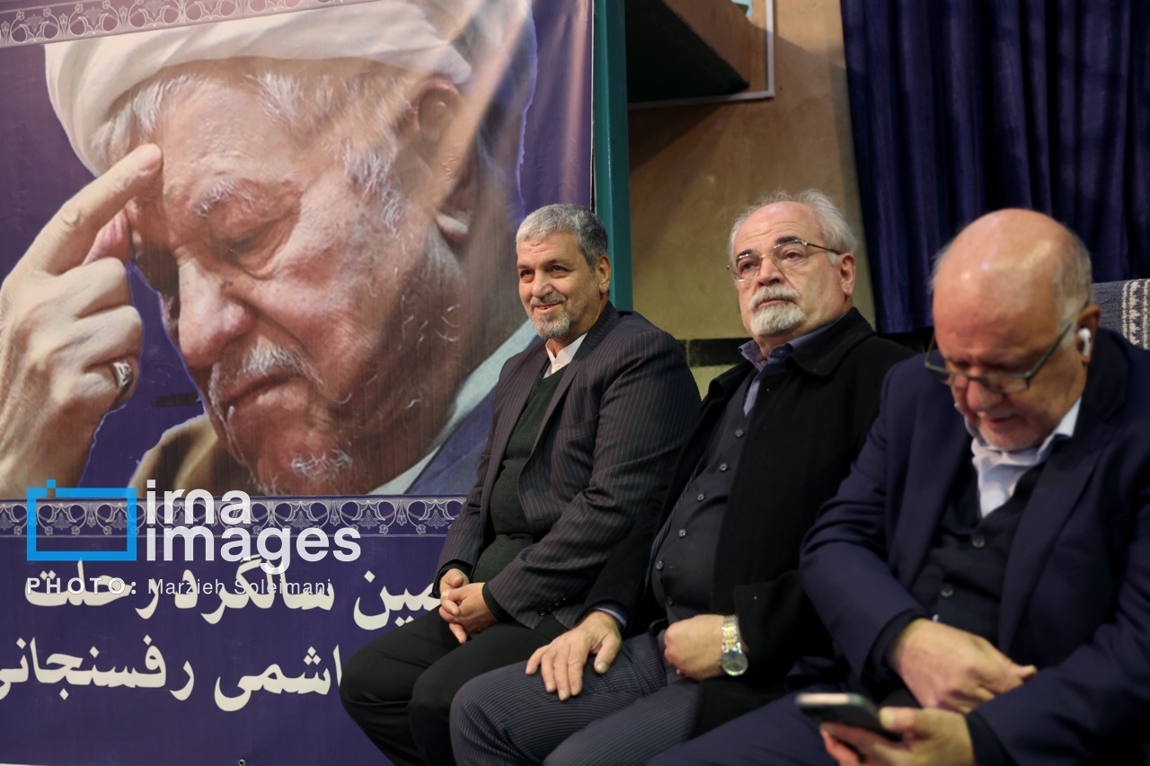 سالگرد درگذشت هاشمی