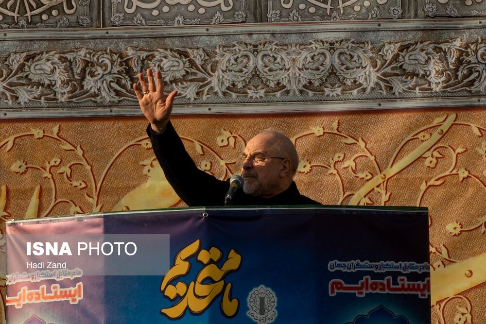 تجلی همبستگی و وحدت ملی