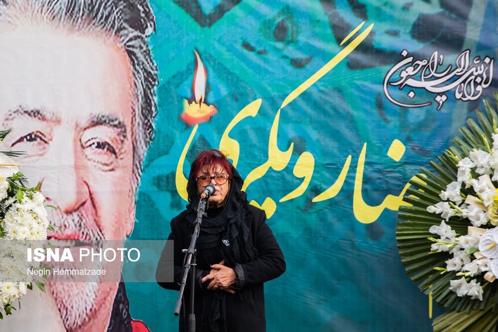 بدرقه پیکر «رضا رویگری» بدرقه پیکر «رضا رویگری»