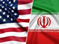 شنیده ها درباره تعویق دور چهارم مذاکرات + بیانیه وزارت امور خارجه درباره تشدید تحریم ها و تعویق مذاکرات دور چهارم