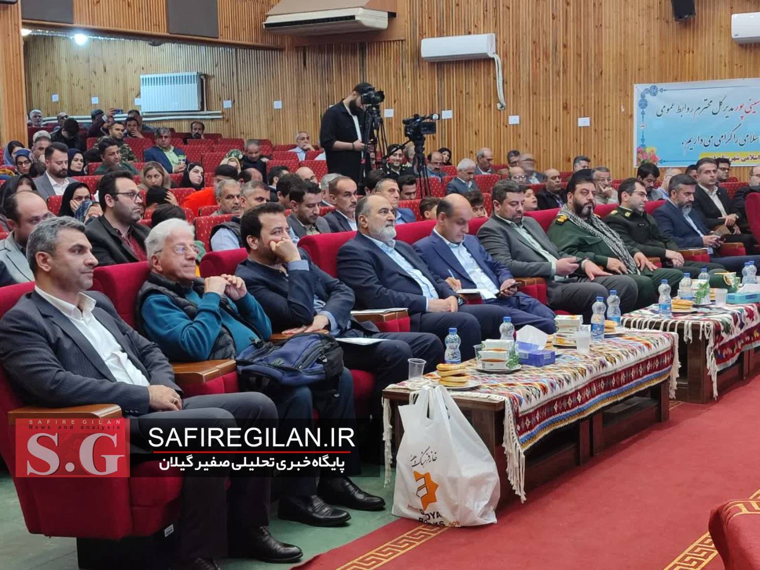 تجلیل از برگزیدگان نهمین جشنواره ملی «طنز پهلو» در فومن با شرکت ادیبان و مقامات استانی