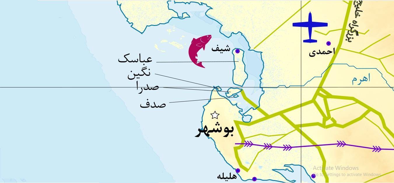 طراحی احداث دهکده لجستیک بندر بوشهر در جزیره عباسک