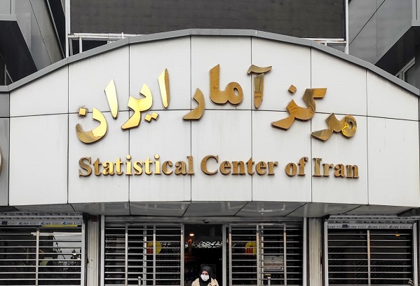 اعلام نرخ تورم فروردین ماه ۱۴۰۴ توسط بانک مرکزی بعد ازسکوت چهار ماهه از آذرماه ۱۴۰۳