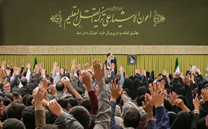 تاکیدات رهبر درباره معلمان و نظام آموزش و پرورش در اردیبهشت ۱۴۰۴