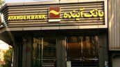 آینده پرابهام بانک آینده : از انحلال تا دست و پا زدن ها برای بقا؟
