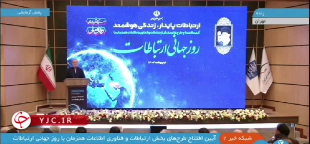 پزشکیان و ماجرای عمل های قلب منجر به فوت بیمار: همش بگیم ما می‌توانیم. ولی خب وقتی بلد نباشیم چه فایده داره؟!