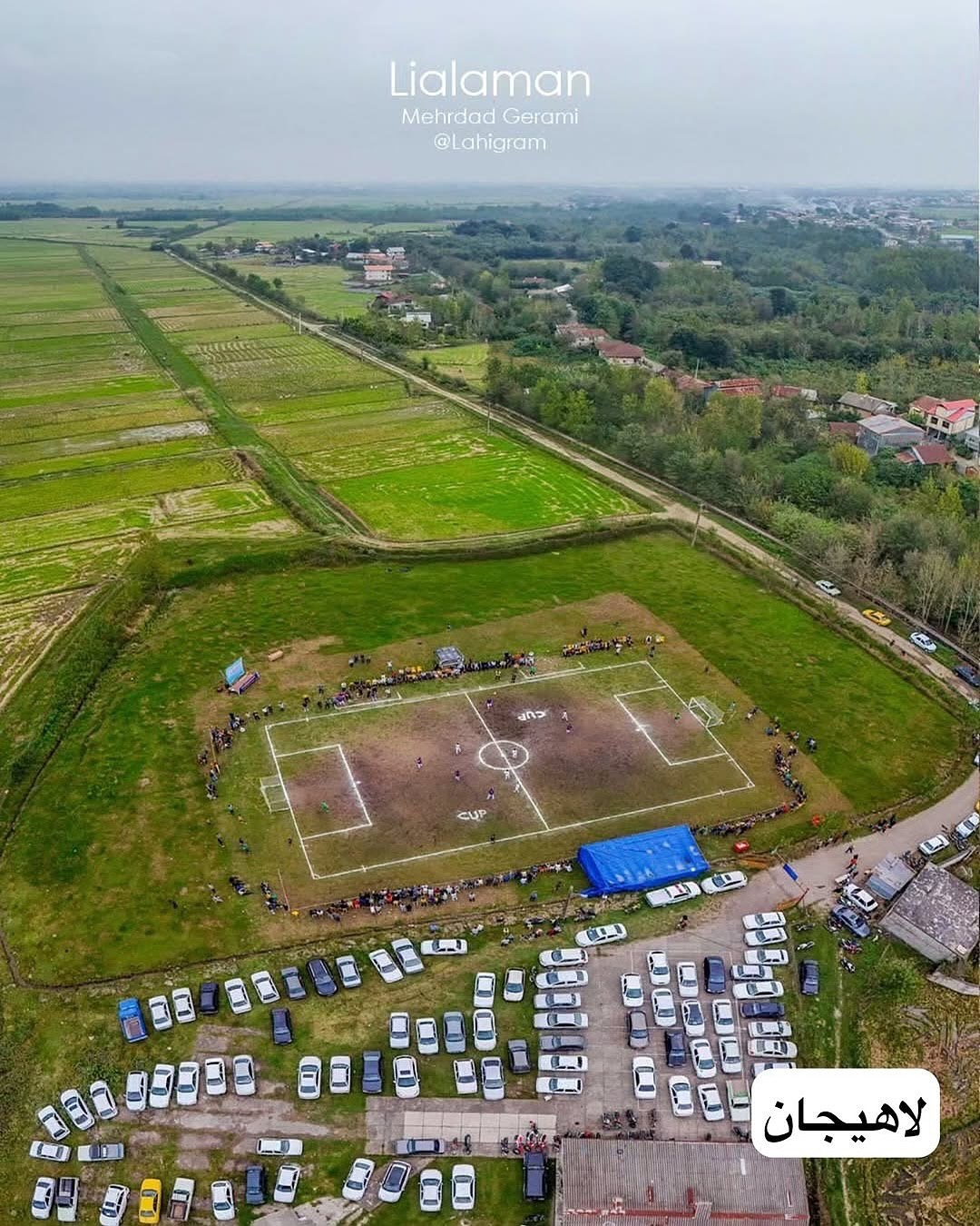 ۱۰ زمین فوتبال زیبای گیلان