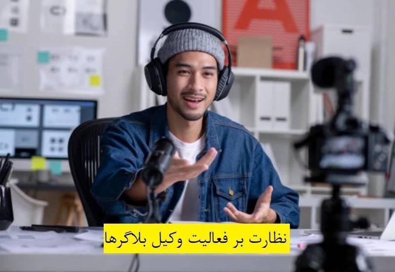 شطرنج حقوقی و پیدا کردن راهکار بر اساس پولی که می دهید نه عدالتی که باید برقرار باشد