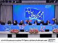 تصویب صورت‌های مالی همراه اول در مجمع عمومی ۱۴۰۴؛ احتمالا انحصار و عدم پاسخگویی‌ها به حقوق حقه مشتریان ادامه دارد