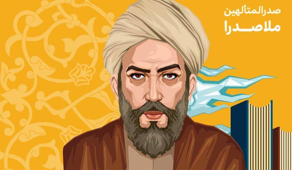 ترسیم خدا از دیدگاه ملاصدرا +هفت شبهه ابلیس
