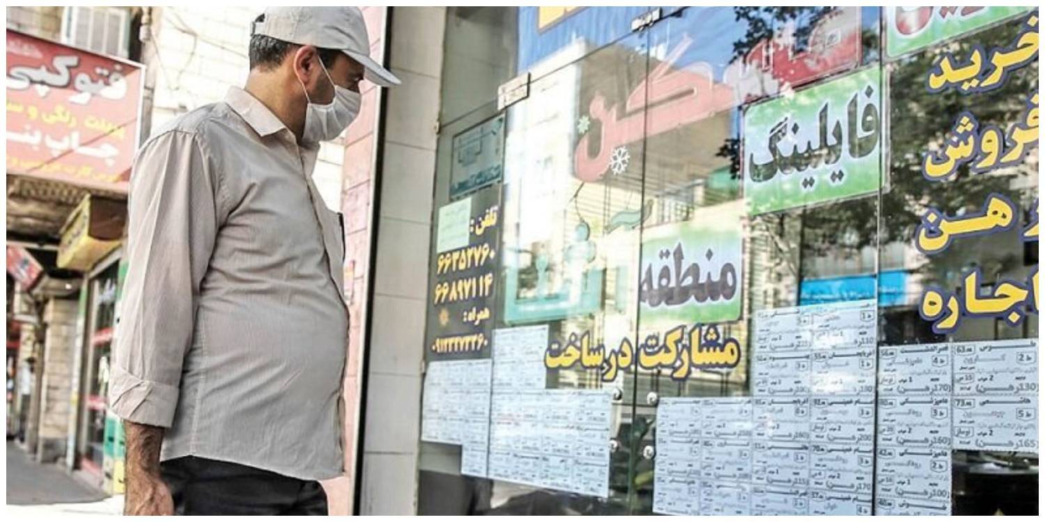 از نابسامانی و سلیقه گرایی تا واقعیات تورمی: زمزمه های افزایش ۵۰ درصدی نرخ اجاره مسکن ؟!