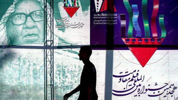 اتمام جشنوارۀ فیلم مقاومت و سوالاتی درباره بودجه خرج فیلم‌های تکراری!