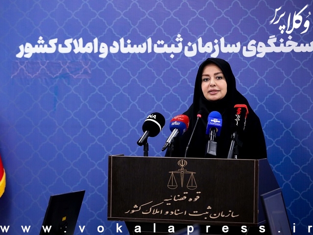 توصیه دولت به مردم روستا جهت اخذ سریع تر سند مالکیت  اسناد قولنامه ای و وراثتی بدون سند