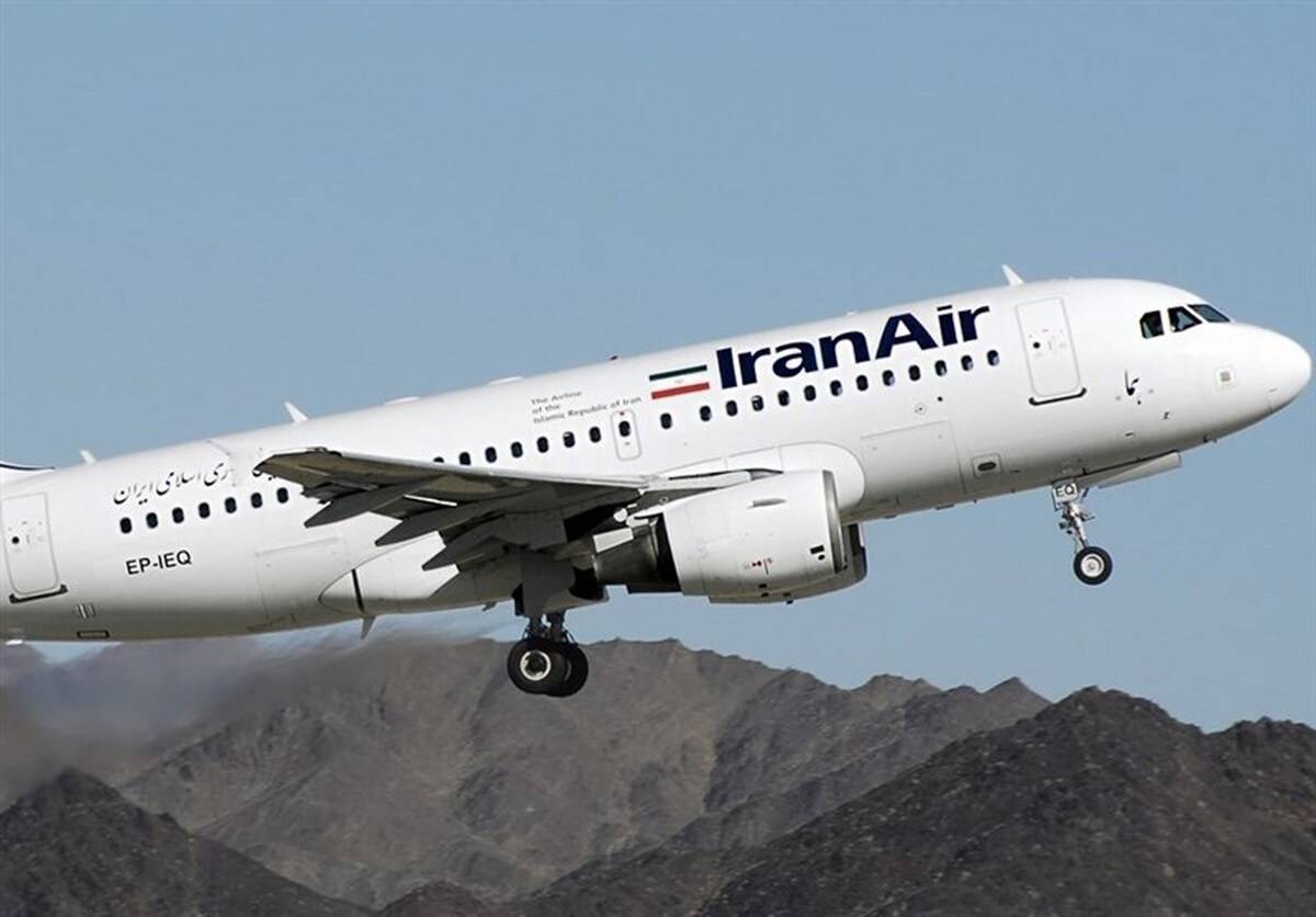 ادعای فروش هواپیما‌های ۳۰ میلیون دلاری به ۱۱۶ میلیون دلار توسط چینی ها به هما؟ + سازمان بازرسی کل کشور با قید فوریت و به تفکیک ریز هزینه ها، شفاف سازی کند
