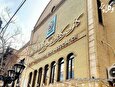 مخالفت هیات مدیره کانون وکلای دادگستری آذربایجان شرقی با صدور پروانه وکالت بدون آزمون برای دو قاضی بازنشسته به علت عدم احراز حسن شهرت