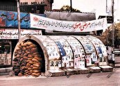 چمران: پناه‌گاه‌های مستحکم در پایتخت باید ساخته شود + چرا مسجد سازی در بوستان ها به فکر زاکانی و مهدی چمران رسید و پناهگاه سازی خیر؟