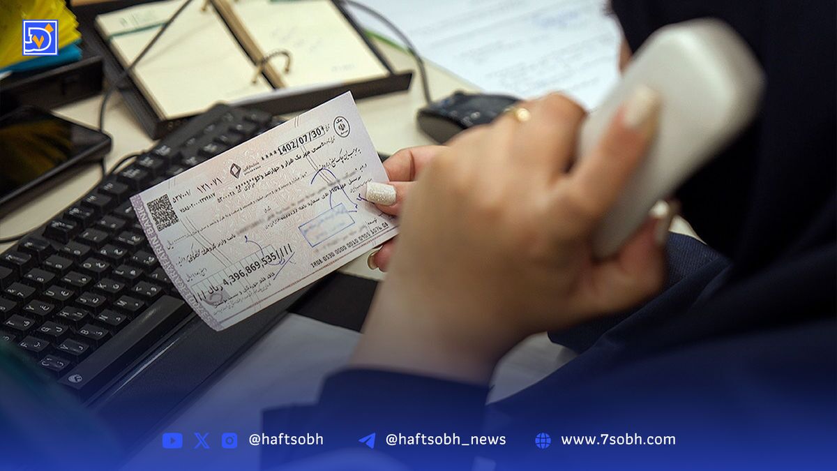 دومینوی چک‌های برگشتی و کسادی بازار در سال ۱۴۰۴: از بازار ضعیف بهاری و کاهش قدرت خرید مردم بواسطه تورم دلاری تا بی برقی و جنگ ۱۲ روزه