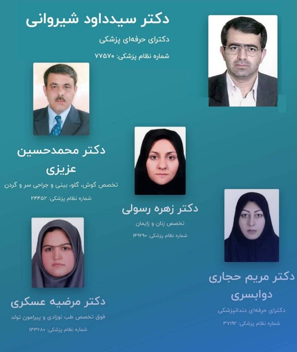 شهادت پنج پزشک در 12 روز جنگ جمهوری اسلامی با رژیم صیهونیستی + پنج بیمارستانی که مورد حمله نظامی قرار گرفتند