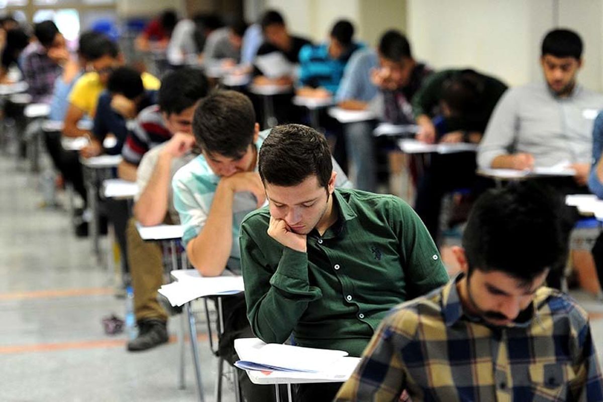 جزییات برگزاری آزمون تیزهوشان و نمونه‌دولتی در روزهای  پنج شنبه و جمعه مورخ ۱۹ و  ۲۰  تیرماه 1404