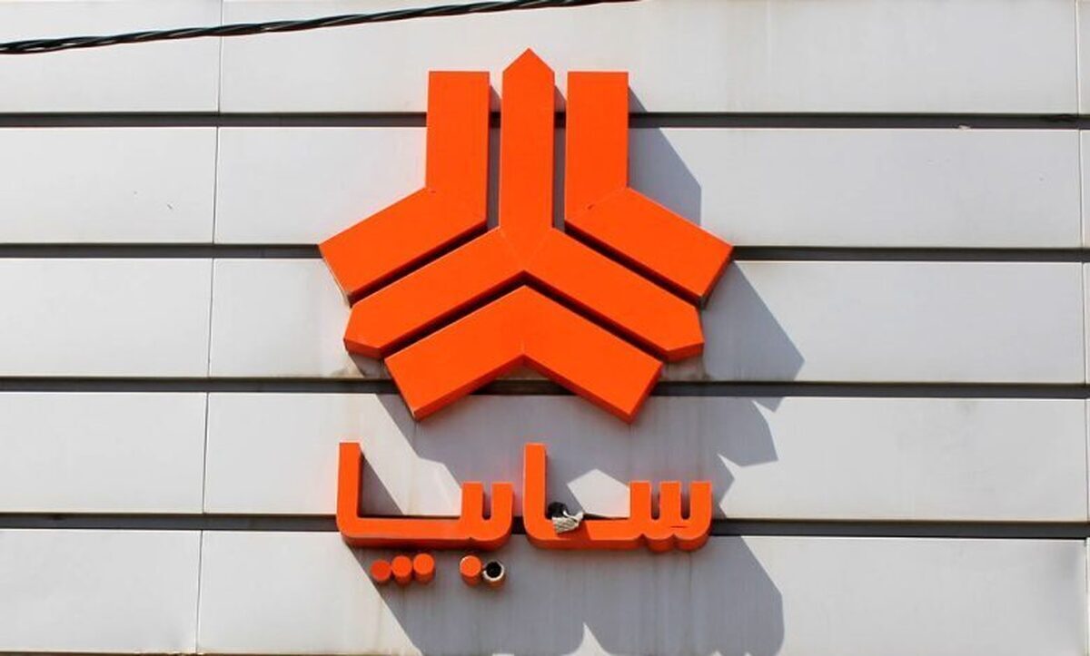 اعلام قیمت جدید ۱۴ خودرو سواری سایپا-تیر۱۴۰۴ +جدول قیمت قدیم و جدید محصولات