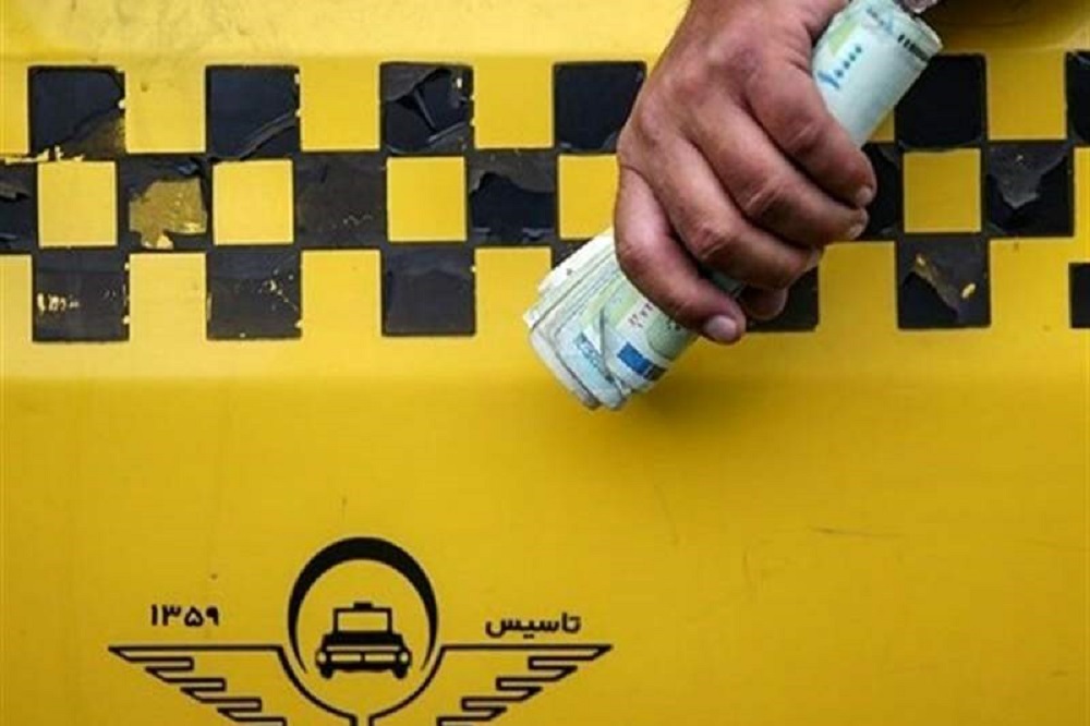 فعالیت تاکسی‌های اینترنتی موجود غیرقانونی است + قانون را چه کسی وضع و تفسیر می کند، حتما تو ؟