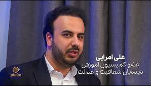 کاهش حضور پسران در دانشگاه؛ زنگ خطر برای تعادل آموزشی و بازار کار