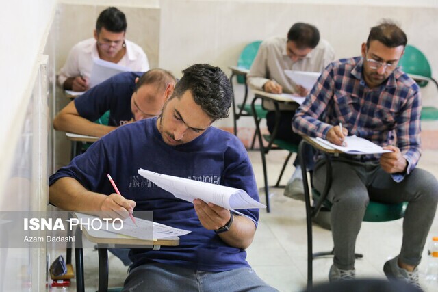 تمدید مهلت ثبت‌نام در آزمون اخذ پروانه مشاوره خانواده قوه قضائیه – مرکز وکلاء، کارشناسان رسمی و مشاوران خانواده قوه قضائیه ۱۴۰۴