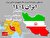 پایان سند چشم‌انداز ۱۴۰۴ و خلأ آینده‌نگری در ایران + منصب اداری و مقام مدیریتی بجای شایسته سالاری و سناریوسازی های علمی