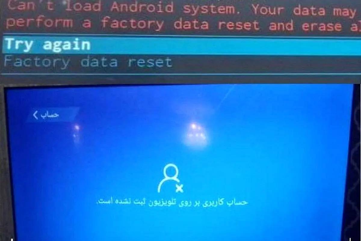 مشکلات پیش آمده برای تلویزیون‌های هوشمند «اسنوا» و «دوو»:از هک تا شایعات مربوط به بدهی گروه انتخاب به چینی ها