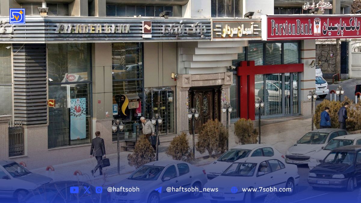 پشت پرده معوقات بانکی کلان در ایران : با تاکید بر بانک پارسیان و بانک آینده